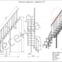 Модульная Лестница Компакт (с поворотом 90 градусов)
