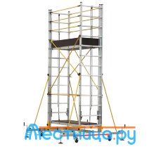  Телескопическая Вышка-Тура Cagsan TeleSafe XL 2x13 Алюминиевая