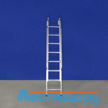 Лестница Алюминиевая Навесная для Полувагонов Телескопическая ЛНАТ-4.0