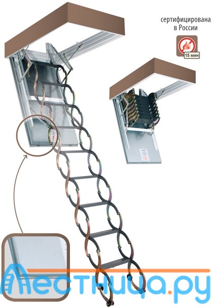 Чердачная Лестница Fakro LSF 60x120x300